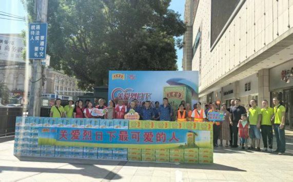 9d01ff36fc52203fb3ce2c45d2aa7b4c